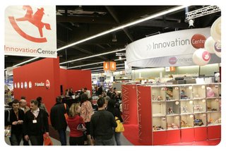 InnovationCenter mit ToyAward 2004